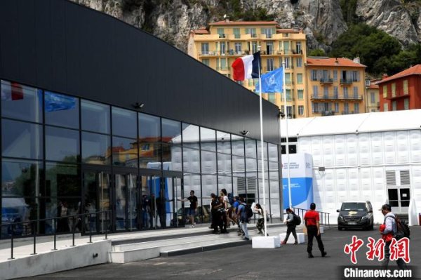 配资坊股票配资网址 （国际观察）第三届联合国海洋大会直面艰巨挑战