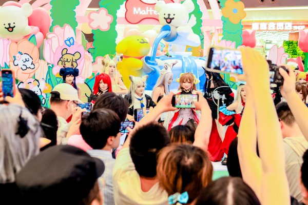 上海股票配资平台 二次元爱好者都来了！元界夏日嘉年华嗨翻一整月