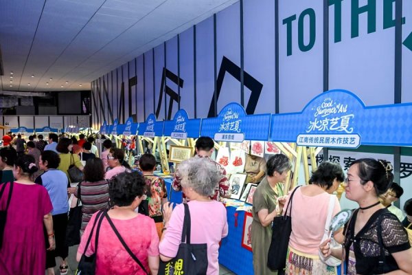 配资查询门户导航网 世博会法国馆焕新登场，罗丹艺术中心拓展中外文化交融的文旅消费新场景