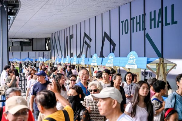 网络配资炒股网站 到浦东“约会”罗丹！开启艺术、美食、光影、城市彼此奔赴的冰凉“艺”夏